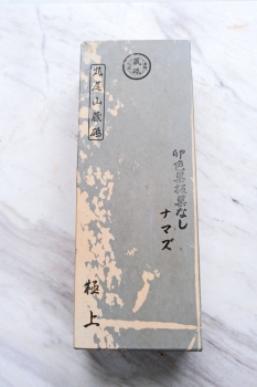 Suita